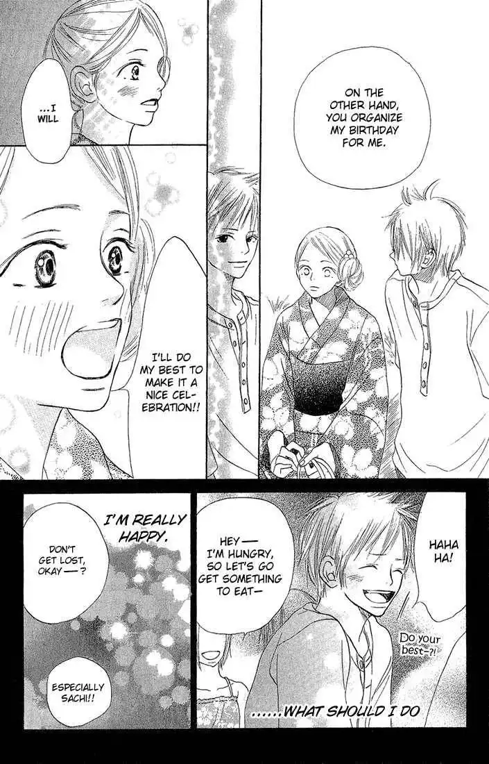 Crazy for You (Shoujo) Chapter 2 27